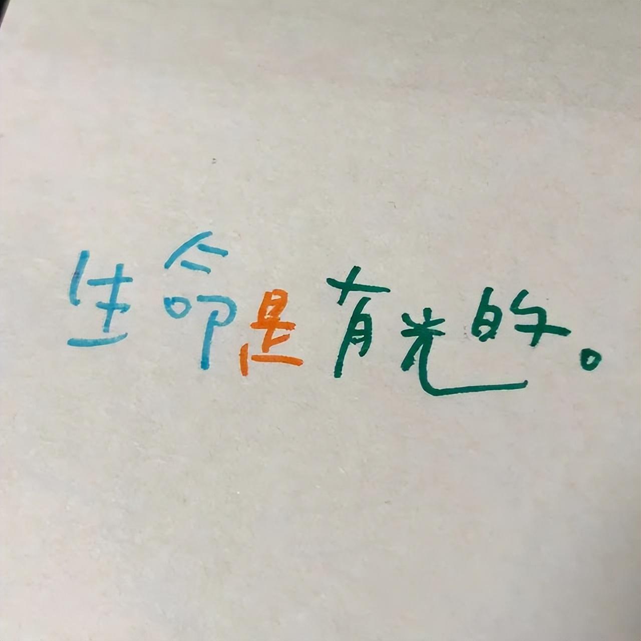 毕业文案简短，毕业文案简短朋友圈（小众温柔的毕业季文案）