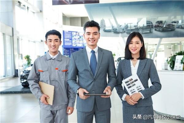 女孩子学什么技术比较好，女孩学什么技术比较好（女孩学什么技术比较好就业）