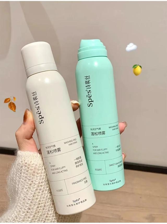 女士头顶头发稀少怎么做发型，适合头顶头发少的女士发型（高颅顶，头发蓬松教程）