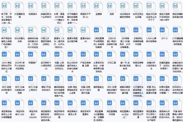 淘宝物流异常提醒是什么意思？如何处理？