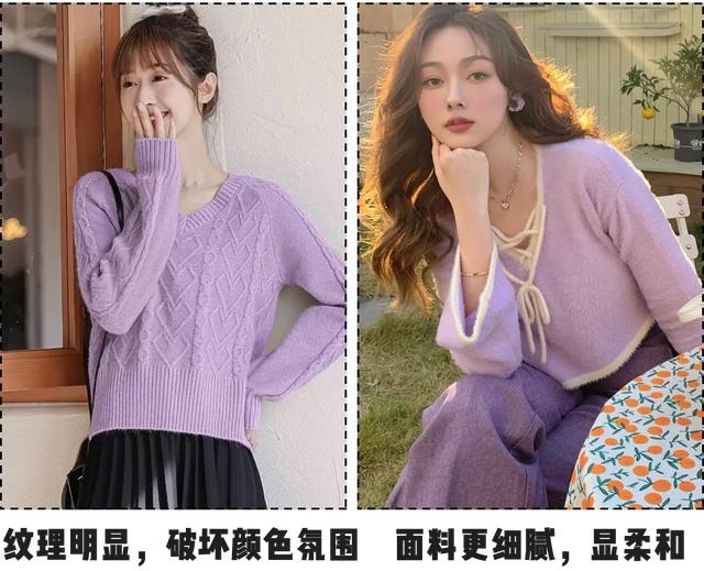 今年流行什么颜色，今年染发流行什么颜色2019（2022年度流行色都出来了）