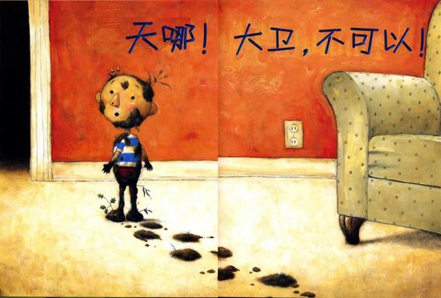 故事绘本完整图片，免费领取最受欢迎的儿童绘本