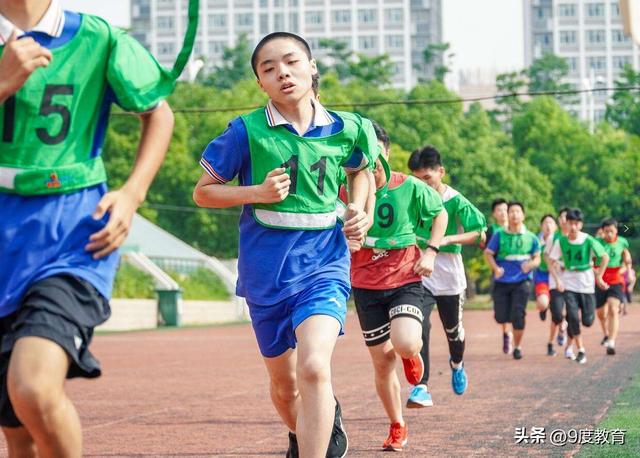 中考体育1000米满分多少秒，中考1000米跑多长时间及格（要看各地要求如何）