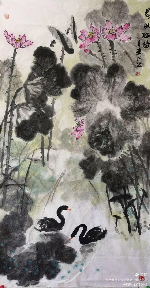 绿色军衣的歌词，绿色军衣歌词（铁十四师战友《辞旧迎新》网上联欢晚会专辑）