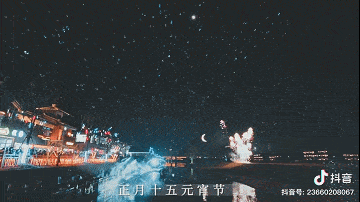 明天是情人节吗，明天是情人节怎么表白（别急！明天才是情人节）