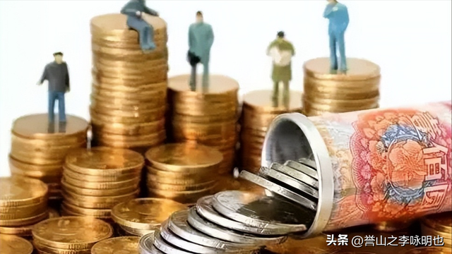 百分之0.05是多少利息，日利率0.05%是多少利息,高吗（一文读懂利息与股息的区别）