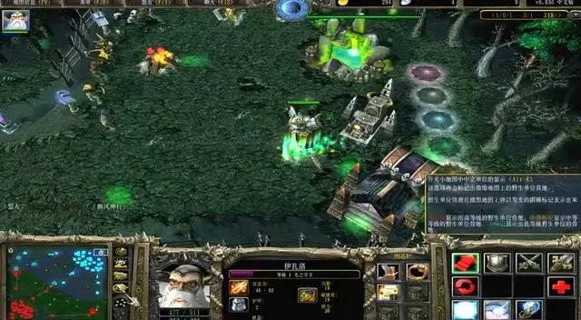 魔兽争霸dota出装，盘点10年前的小鸡流玩法