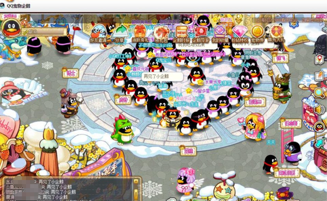 手机qq和电脑qq怎么同时在线，怎么同时在手机和电脑上登录同一QQ（都静悄悄地在QQ里消失掉了）