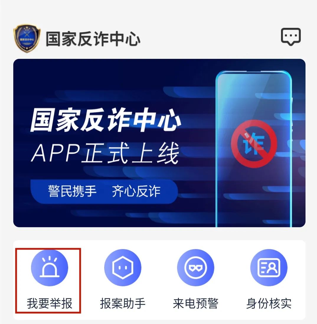 免费领流量的软件(在哪可以领免费的流量)