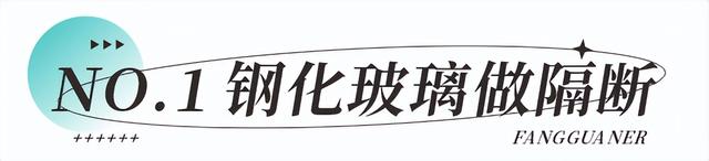 卫生间隔断板种类，卫生间隔断板种类图片（卫生间用什么墙体隔断比较好）