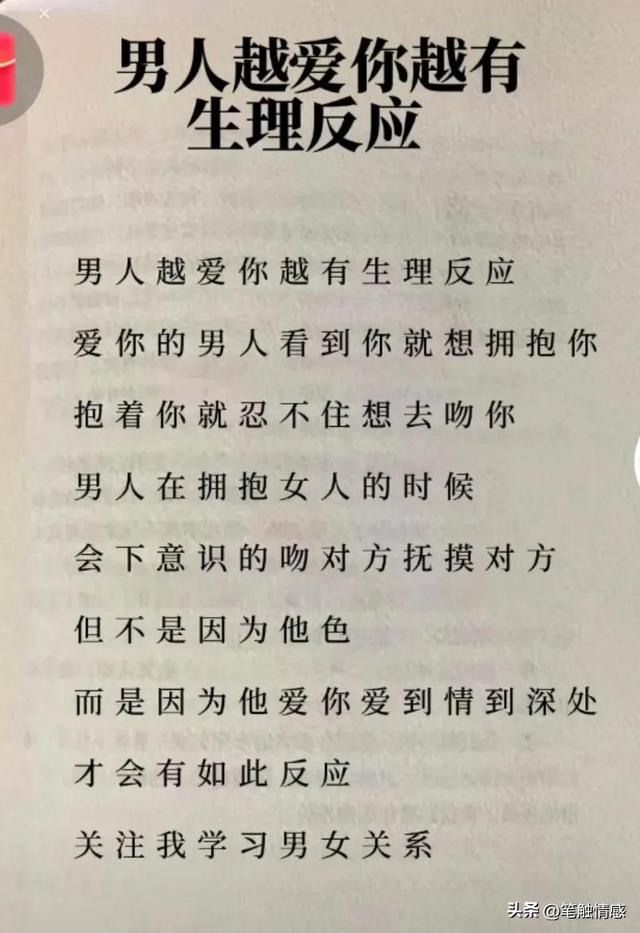 怎么委婉的拒绝别人的表白，怎样委婉的拒绝别人表白（高情商女人如何拒绝异性表白）