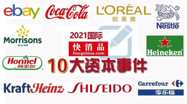 雀巢旗下有多少品牌，雀巢公司旗下所有品牌（雀巢：世界上最大的食品生产商）