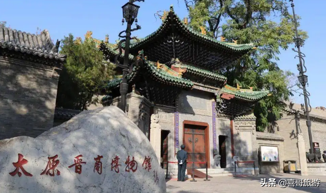 太原景点排行榜前十名，太原有啥旅游景点（有哪些值得游玩的旅游景点）