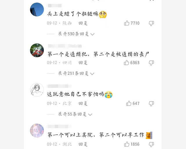 为什么数学好的人长得不好看，为什么学习好的女生都长得丑（美术老师看着学生的作品逐步“崩溃”）