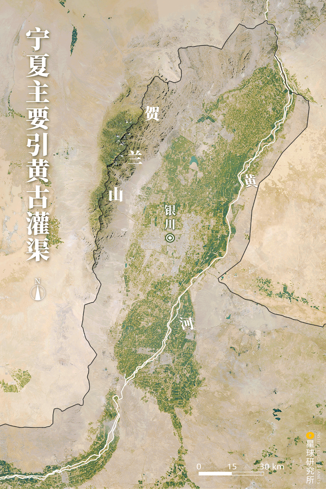 天府之国是哪里，中国的天府之国是哪里（当工业文明袭来,高楼大厦覆盖农田,中国还有谁有资格称天府之国）