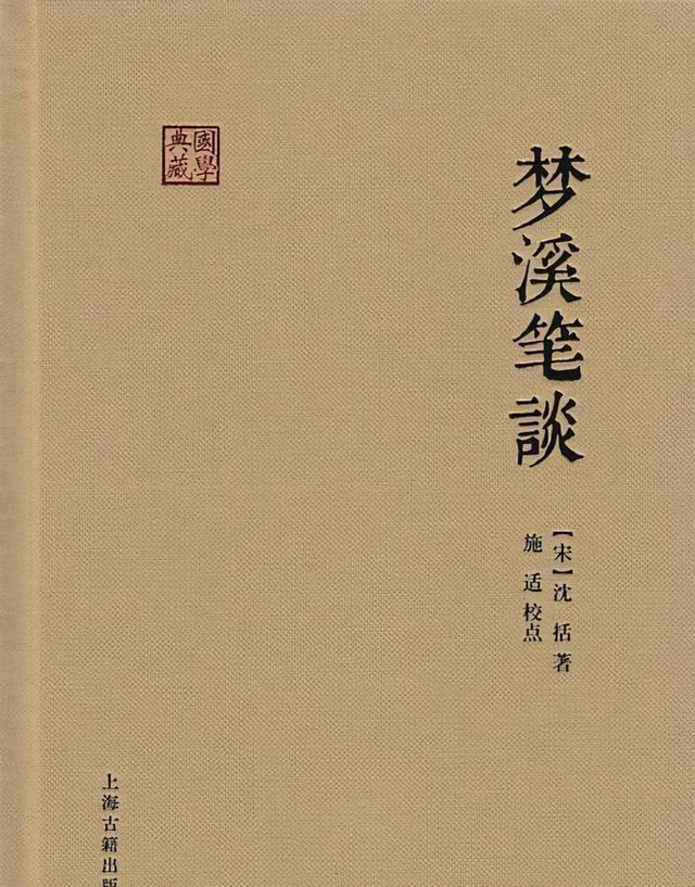 中国历史上还有哪些未解之谜，中国历史80个未解之谜（最后一个去年才被发掘出来）