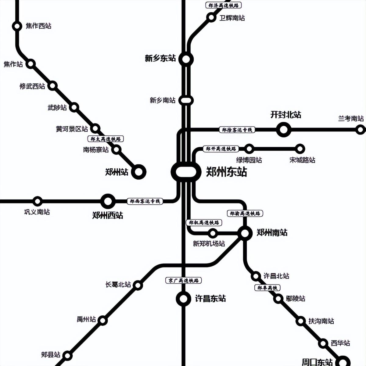 高铁列车图片(高铁车身图片)