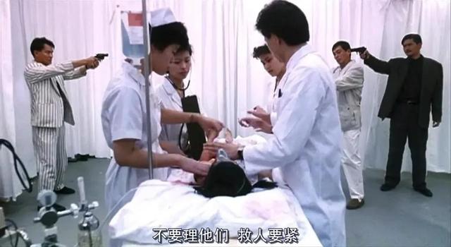 周润发电影全集，周润发和钟楚红电影全集（喋血双雄<电影>）