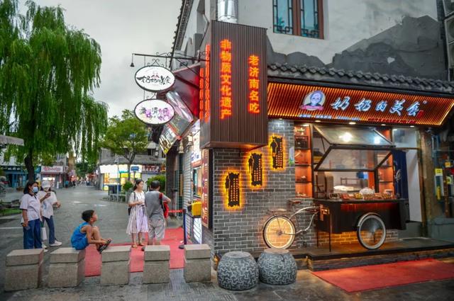 厦门宽厚里步行街的著名小吃，种草好久的厦门宽厚里美食店