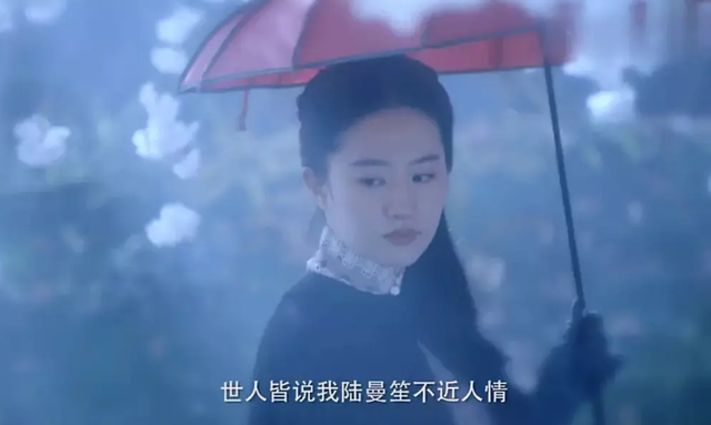 《梦华录》后刘亦菲还有2部剧，一部搭李现，一部搭档井柏然