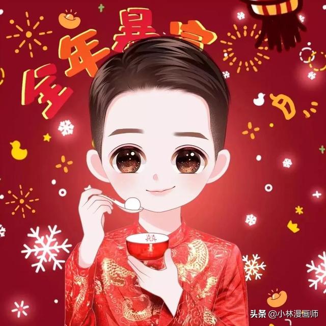 可爱哥妹头像，哥妹头像一组可爱真人（可爱又有趣的卡通全家福微信头像图片）