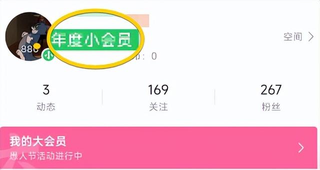 华为手机出现绿色框怎么关闭，华为手机触屏显示一个绿框（B站大“更新”）