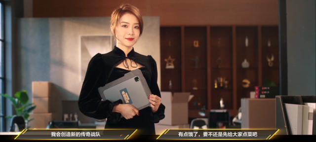 qq梦之队论坛，梦之队篮球（《英雄联盟电竞经理》新手入坑介绍）
