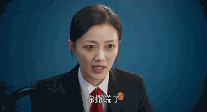 第7名:王秀竹(饰宋羽霏)