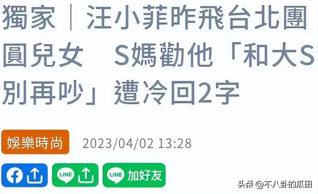 最新娱乐明星八卦，近十年娱乐圈都有哪些八卦（女星生子、顶流结婚、陪睡领导）