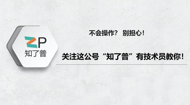 如何帮助朋友微信辅助，微信怎么帮好友辅助（微信封号后没有好友辅助怎么解封）