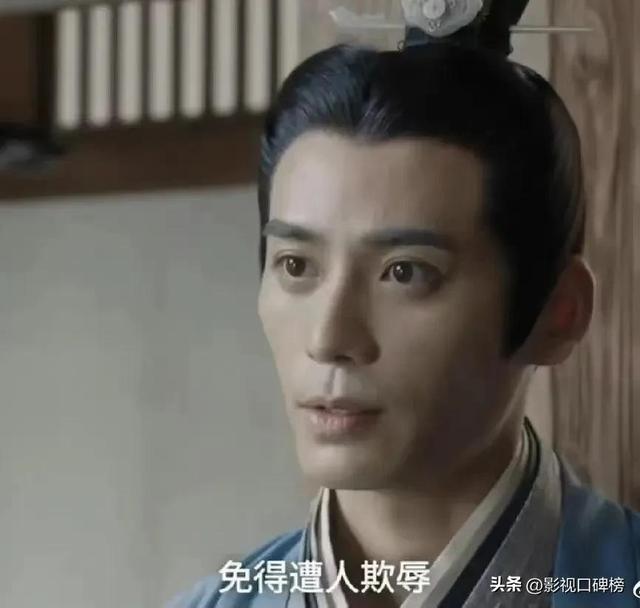怪你过分美丽演员表，怪你过分美丽电视剧剧情介绍（《星汉灿烂》中演背后隐藏的boss）