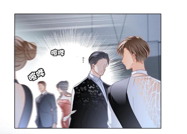 姐弟恋漫画推荐大全，1st Kiss