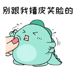 微笑的表情包(微笑表情)