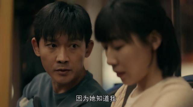 聂远王惠离婚十年，如今境遇天差地别