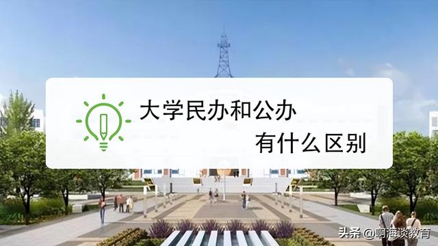 黑河学院是几本大学，黑河学院是几本学校（黑龙江考生被琼台师院录取）