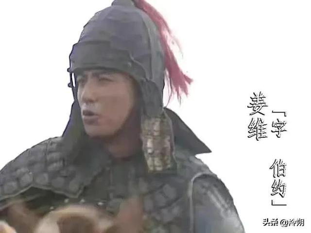 三国魏国十大虎将，《三国演义》诸葛亮北伐时代蜀汉阵营十大猛将