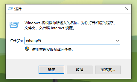 电脑磁盘已满怎么清理，电脑磁盘满了怎么办（分享几招释放50GB）