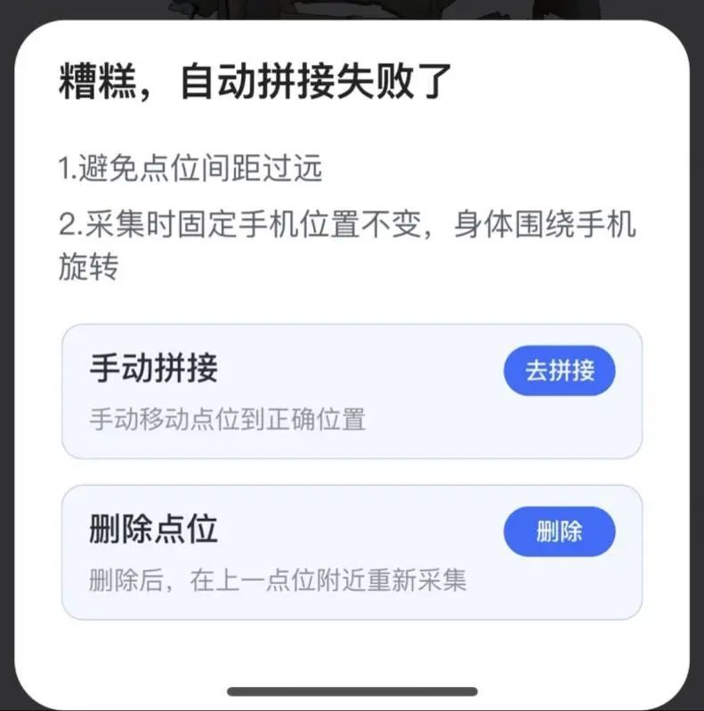 vr眼镜使用方法教程，vr眼镜怎么使用（悄咪咪说一个拍摄VR小窍门）