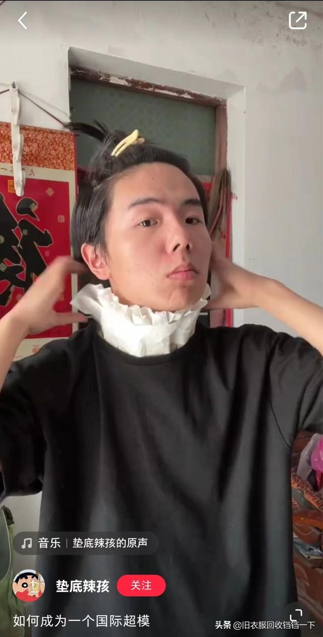 环保衣服儿童服装男孩手工制作教程，怎样做儿童环保衣服（农村男孩旧衣改造秒变国际大牌）