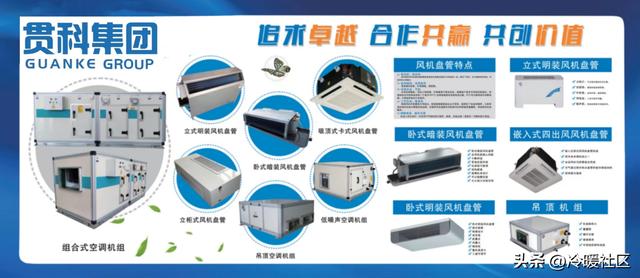 消防安全四知四会中的四会是什么，贯科控股，学习消防知识