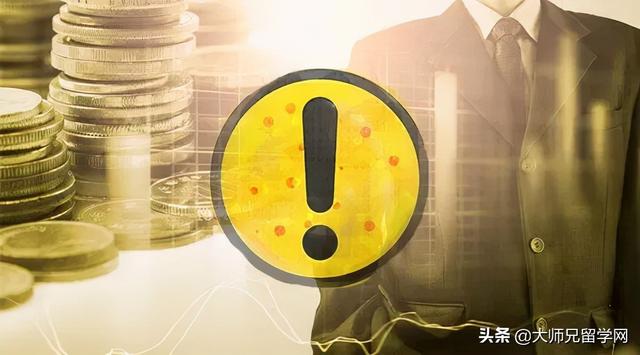 yp是什么意思网络用语，yp是什么意思网络用语 视频（中国女留学生惨遭“杀猪盘”）