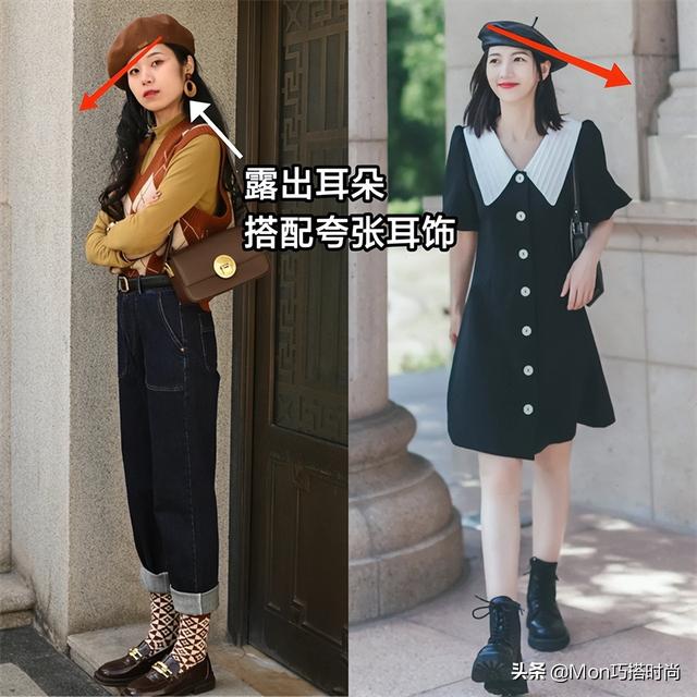 贝雷帽的戴法，贝雷帽的戴法视频（这是一顶能从春戴到夏的帽子）