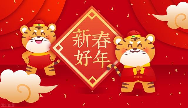 除夕爱情的祝福寄语，除夕爱情祝福句子（我的祝福排成行）