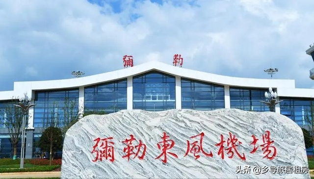 家里为什么不能供奉弥勒佛，家里供奉弥勒佛的好处（云南弥勒市和弥勒佛）