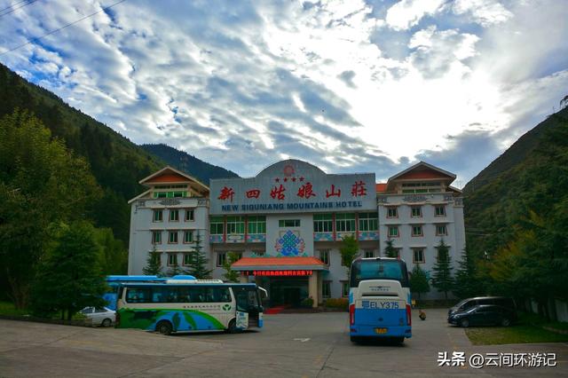 幺妹儿在四川是什么意思，幺妹是什么意思（<四川阿坝>）