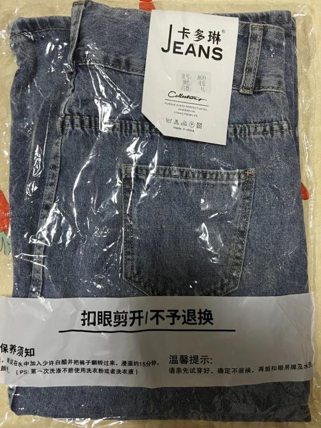 衣服洗涤标志说明，衣服洗涤标志说明不可机洗（前纺织检测从业者告诉你洗衣服的正确姿势）