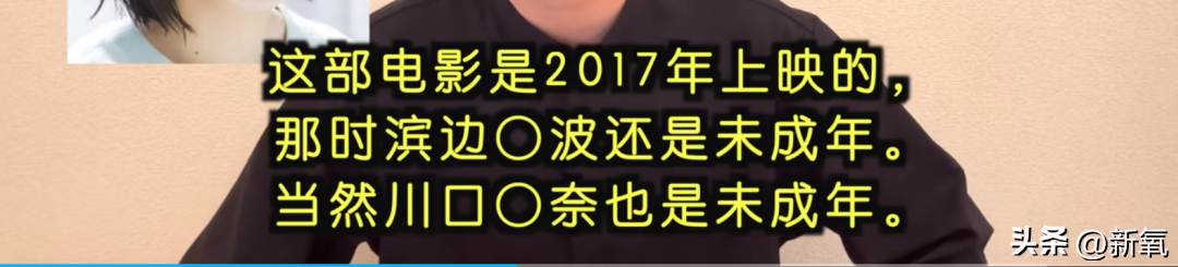 100w日元(2022下半年日元走势)插图(18)