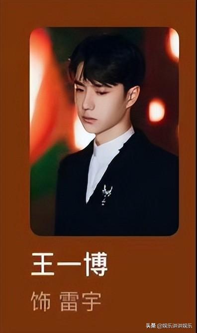 姓陈的男明星名字参考，姓陈的男明星名字大全（评论区却开始心疼陈宇）