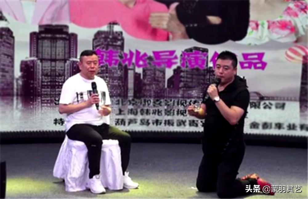 二人转 傻子上学里面的傻子是谁演的，二人转小帽大全列单（他辉煌时风头盖过赵本山）