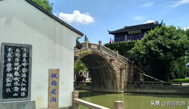 苏州好玩的地方有哪些？